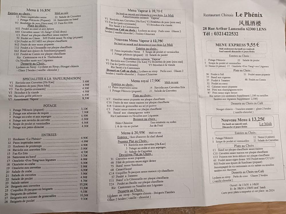 Le Phenix - Menu Image 3